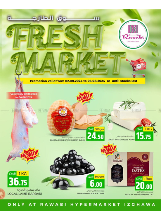 Fresh Market - Izghawa