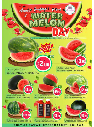 Watermelon Day Offers - Izghawa