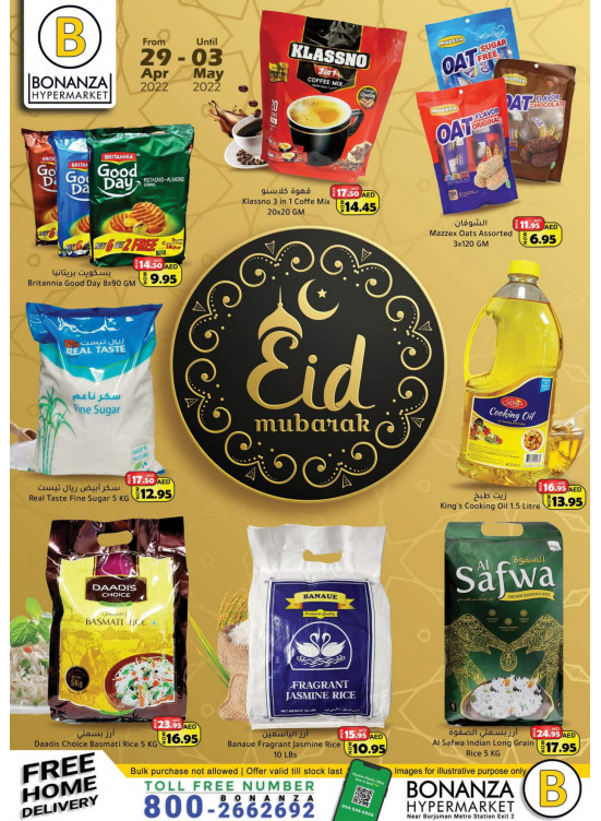 Eid Offers