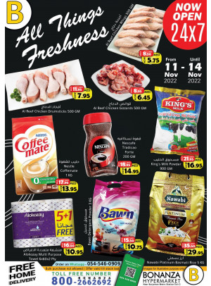 Best Sale