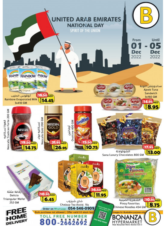National Day Offers