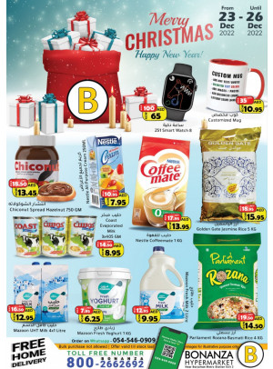 New Year Offers
