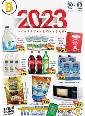 New Year Offers