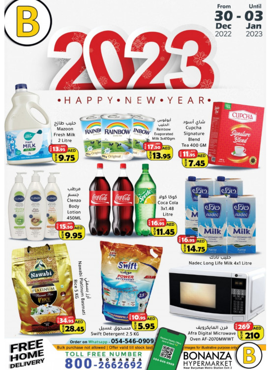 New Year Offers