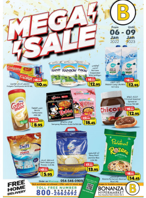 Mega Sale