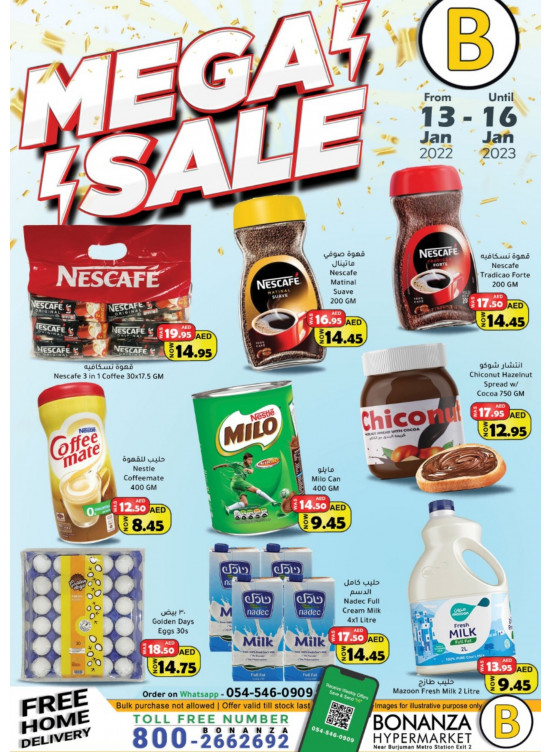 Mega Sale