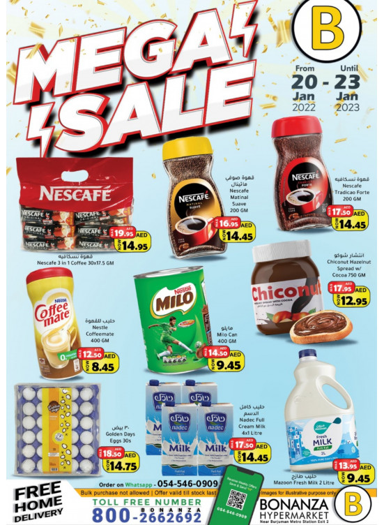 Mega Sale