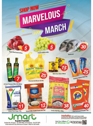 Marvelous March Deals