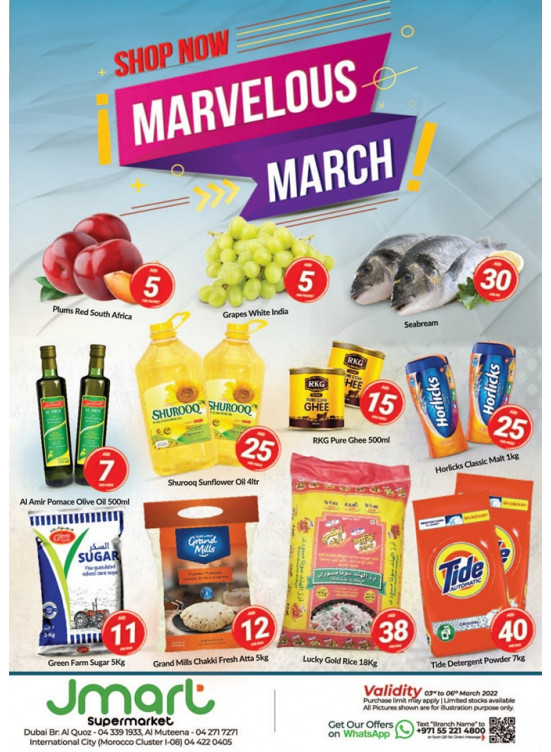 Marvelous March Deals