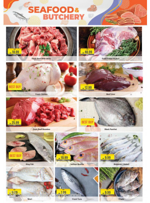 Amazing Deals - Al Quoz, Dubai