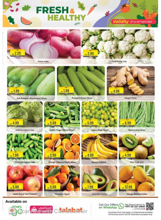Amazing Deals - Al Quoz, Dubai