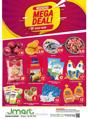 Mega Deals - Al Quoz, Dubai