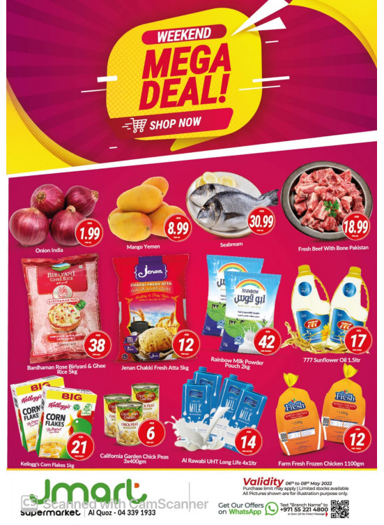 Mega Deals - Al Quoz, Dubai