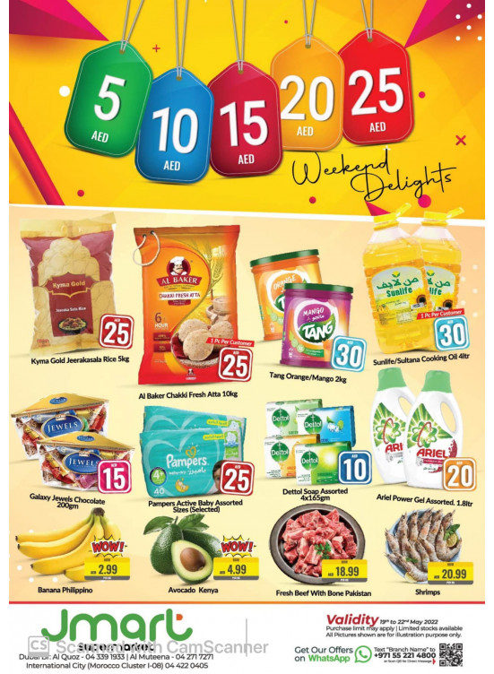 Weekend Deals - Al Quoz, Dubai