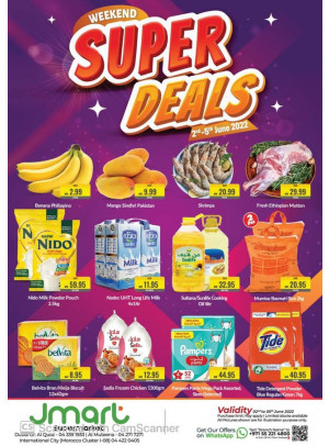Super Deals - Al Quoz, Dubai