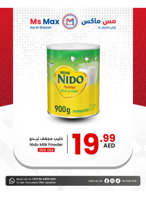 أفضل المنتجات الغذائية