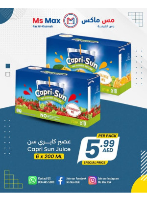 أفضل المنتجات الغذائية