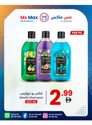 Special Offers