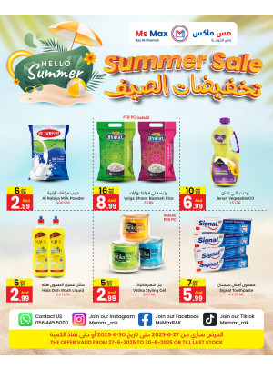 Summer Sale