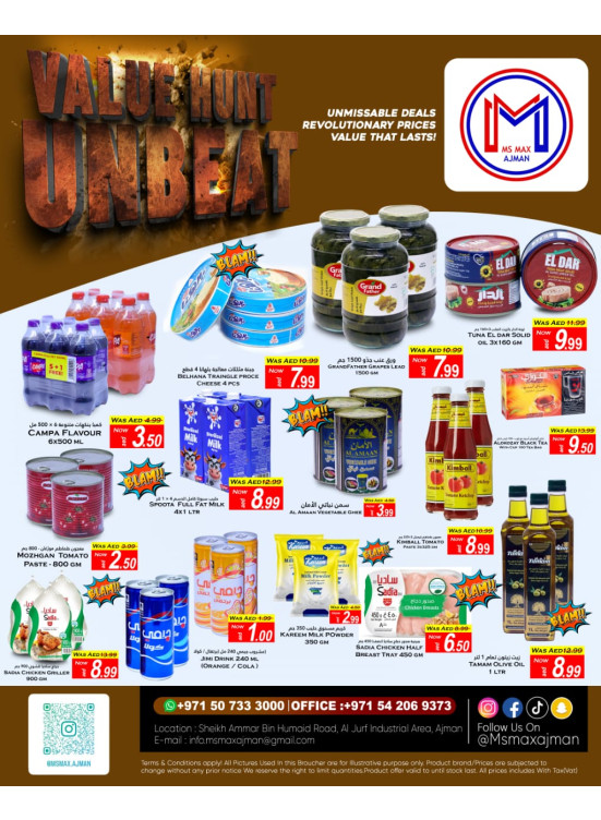Value Sale