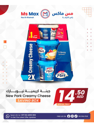 أفضل المنتجات الغذائية عالية الجودة