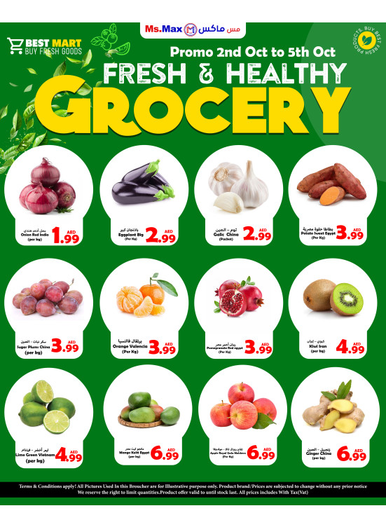 Fresh & Healthy Grocery