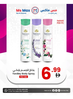 Don’t Miss This Chance - Ras Al Khaimah