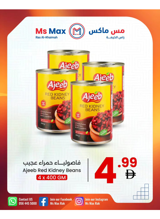 Everything on Huge Sale - Ras Al Khaimah