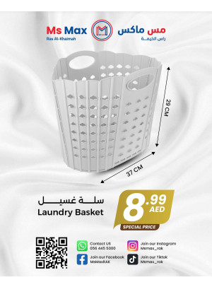 Biggest Sale - Ras Al Khaimah