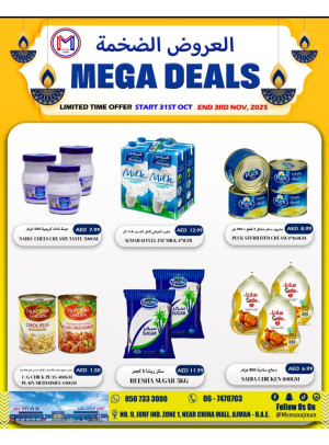 Mega Deals - Ajman