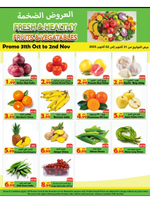 Fresh Deals - Ajman