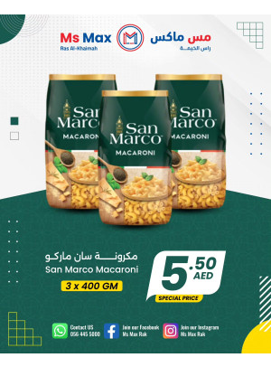 Mega Sale - Ras Al Khaimah