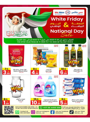 White Friday - Ras Al Khaimah