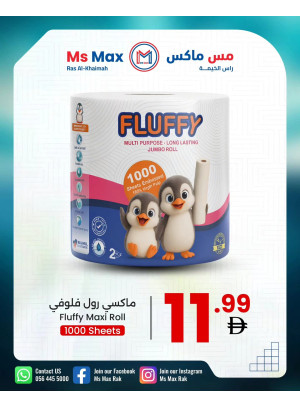 Mega Sale - Ras Al Khaimah