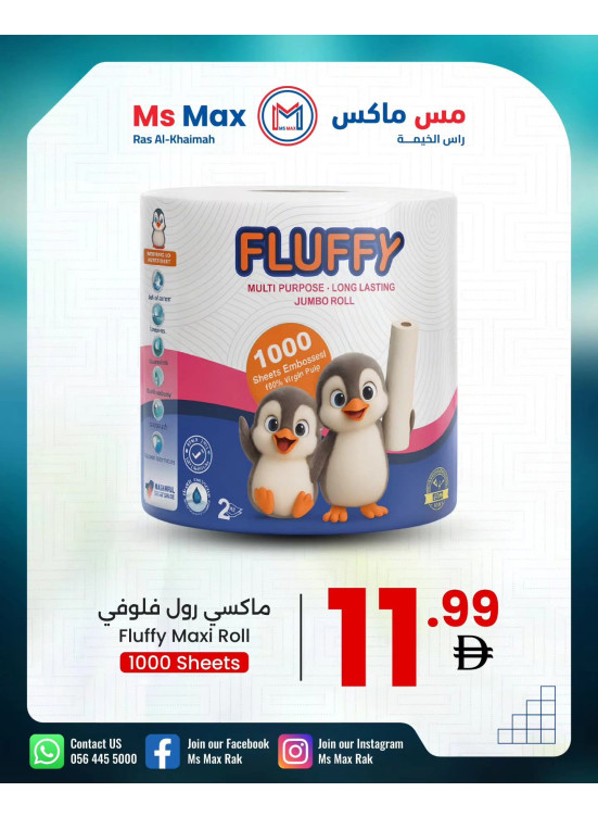 Mega Sale - Ras Al Khaimah