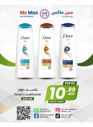 Super Sale - Ras Al Khaimah