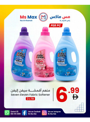 Big Sale - Ras Al Khaimah