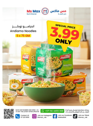 Big Sale - Ras Al Khaimah
