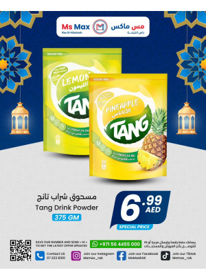 Mega Offers - Ras Al Khaimah