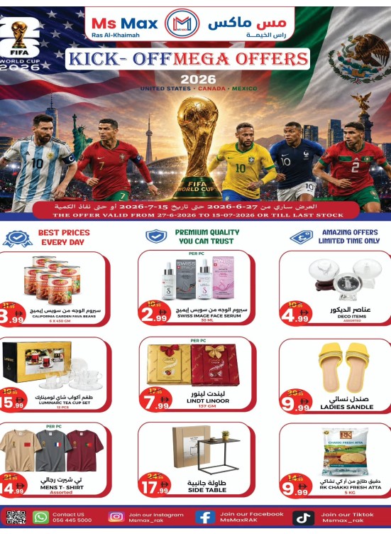 Kick Off Mega Offers - Ras Al Khaimah