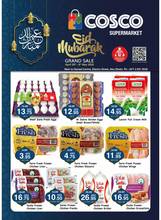 Eid Offers
