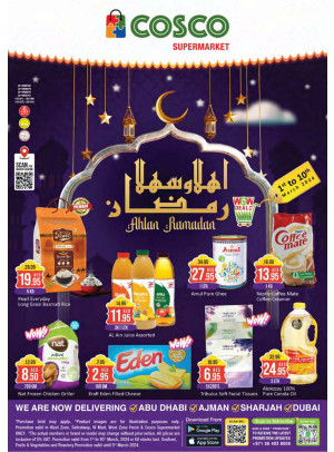 Ahlan Ramadan Deals