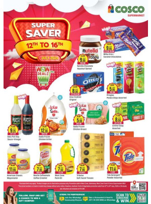Super Saver