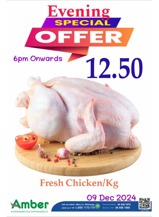 Evening Deals