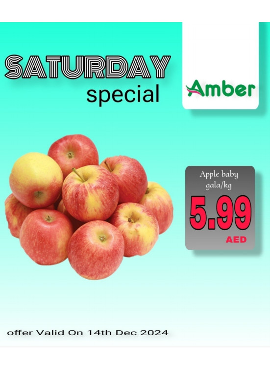Saturday Discount