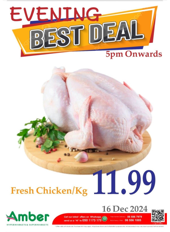 Evening Deals