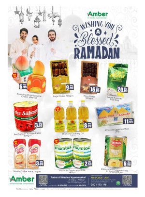 Ramadan Deals - Al Khan