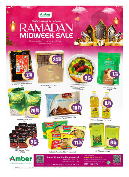 Ramadan Midweek Sale - Al Khan
