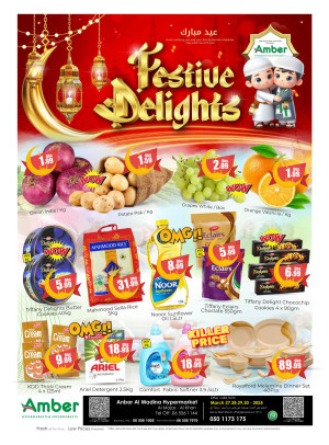 Festive Delights - Al Khan