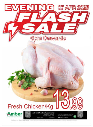 Evening Deals - Al Khan